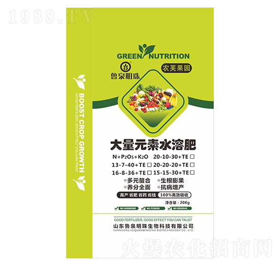 ����Ԫ��ˮ�ܷ� �r(n��ng)ܽ���@ ��Ȫ����