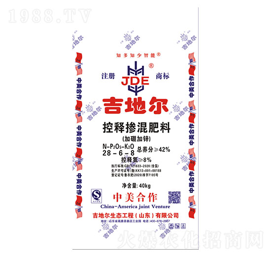 ��ጓ������28-6-8 ���ؠ� ���컯