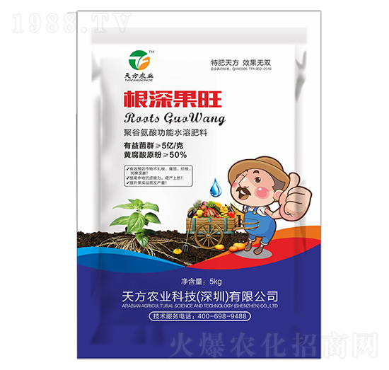 �۹Ȱ��Ṧ��ˮ�ܷ��� ������� �췽�r(n��ng)�I(y��)