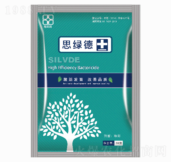 20g˼�G�� ������