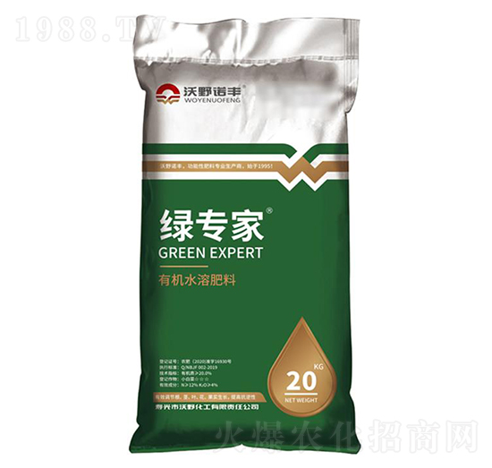 20kg�ЙC(j��)ˮ�ܷ��� �G���� ��Ұ����