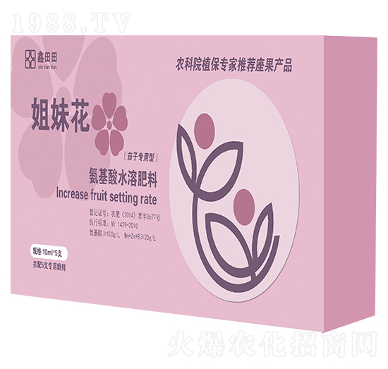 ���ӌ��ð�����ˮ�ܷ��� ���û� ������