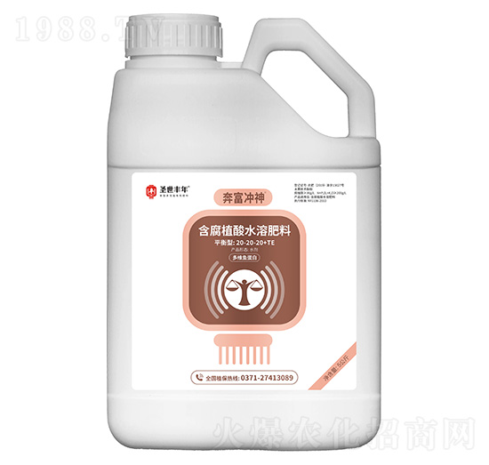 ƽ���ͺ���ֲ��ˮ�ܷ���20-20-20+TE �����_�� ʥ���S��