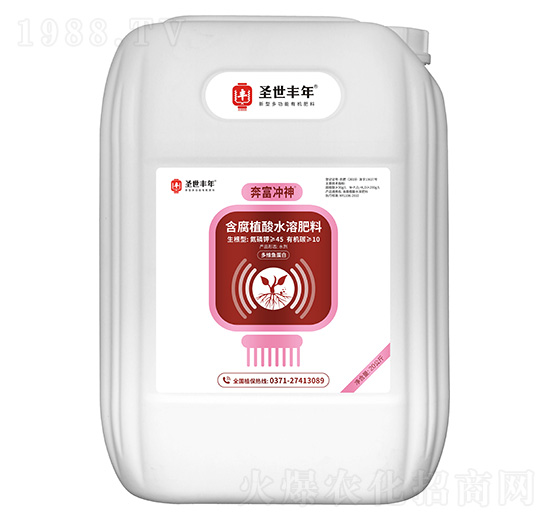 20kg�����ͺ���ֲ��ˮ�ܷ��� �����_�� ʥ���S��