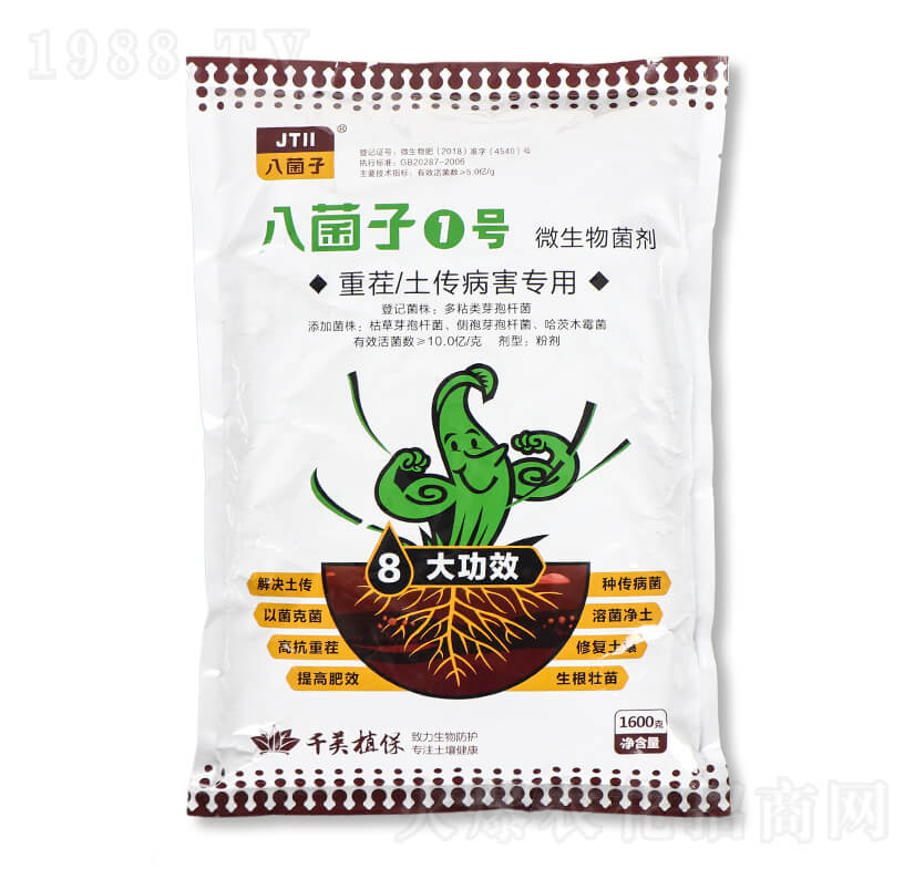 ΢������� �˾���1̖(h��o) ǧ��ֲ��