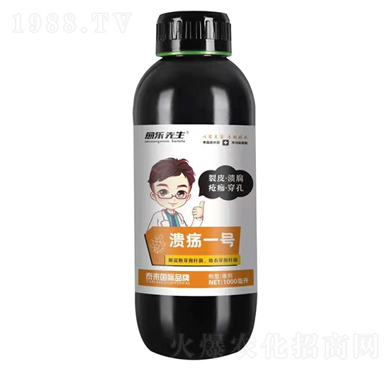 1000��������һ̖(h��o) ����(l��)���� ̩��(l��i)��(gu��)�H