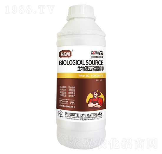 ����Դ������� ���r(n��ng)�߿�