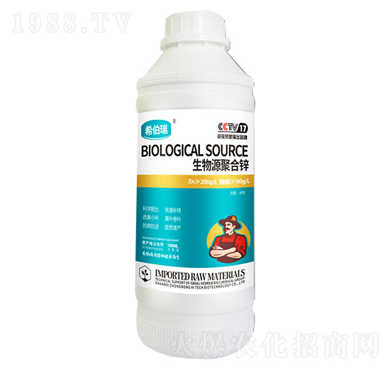 ����Դ�ۺ��\ ���r(n��ng)�߿�