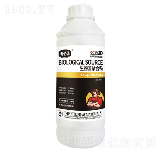 ����Դ�ۺ��F ���r�߿�