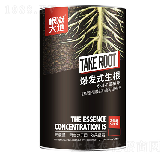 爆發(fā)式生根-根滿大地-禾盼農(nóng)業(yè)