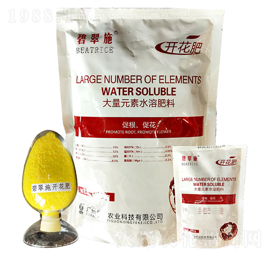 �̴�ʩ���_���� ����r(n��ng)�I(y��)