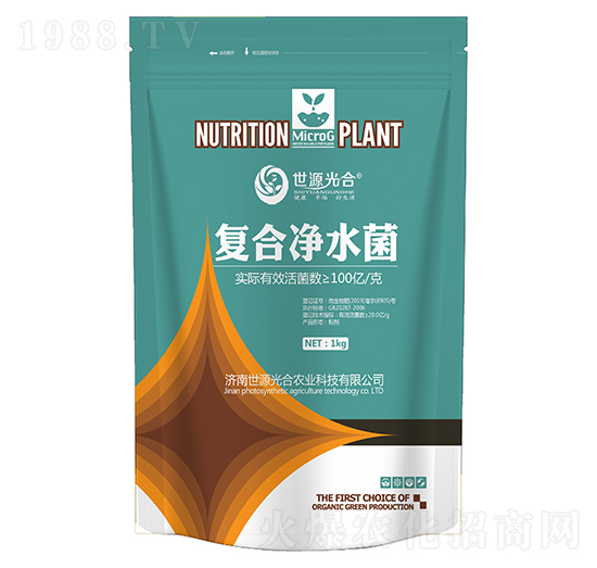 �ͺσ�ˮ�� ��Դ���