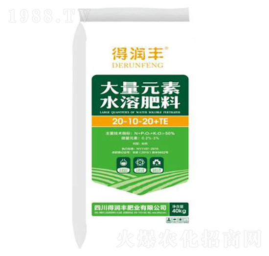 ����Ԫ��ˮ�ܷ�20-10-20 �Ý��S