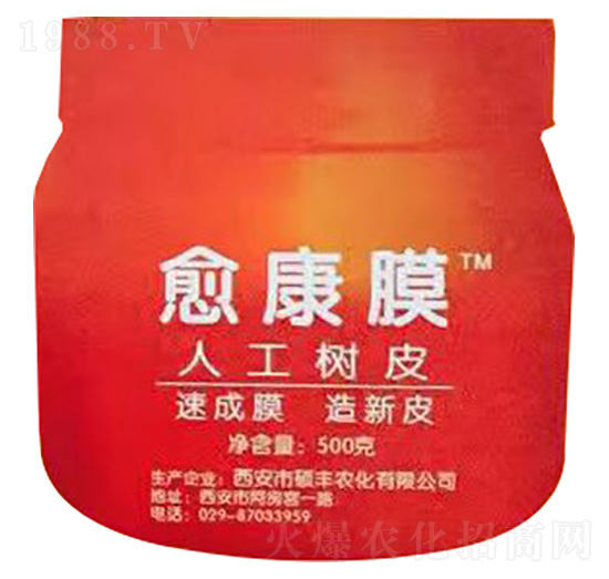 ����Ĥ�˹���Ƥ-�T�S