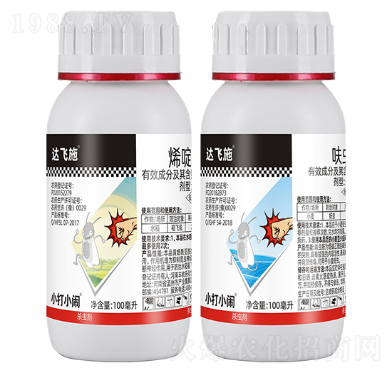 100mlϩ�߻�x(ch��ng)�� �_(d��)�wʩ ��������