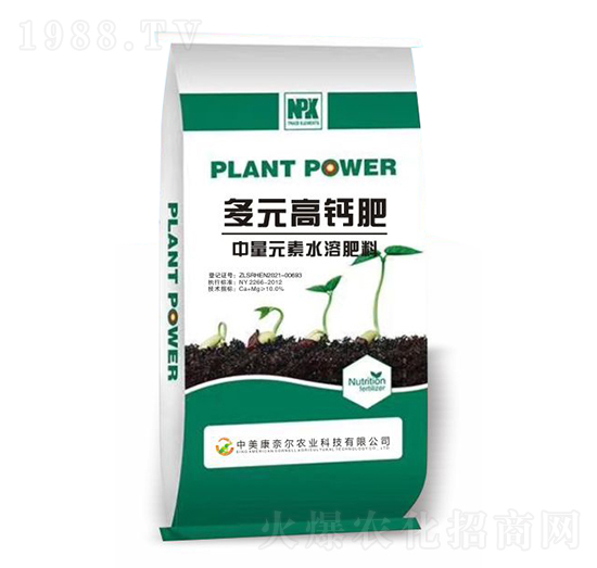 ��Ԫ���}��-���Π�