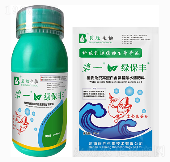 ��������ˮ�ܷ� �G���S �̄�����