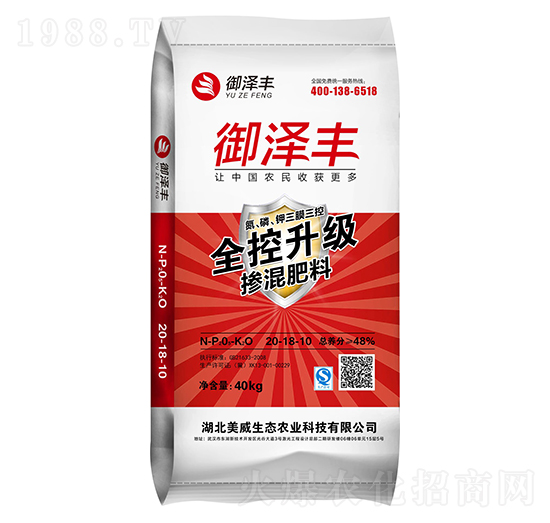 �������20-18-10 �����S �������B(t��i)