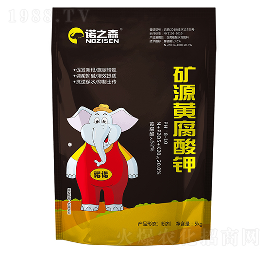 �VԴ�S����� �Z֮ɭ