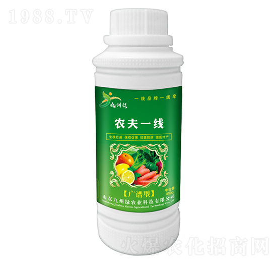 �V�Vͨ���~��� �r(n��ng)��һ�� ���ݾG