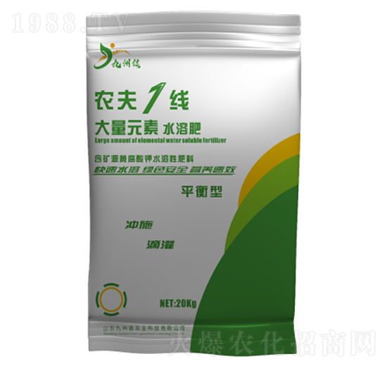 20kgƽ���ʹ���Ԫ��ˮ�ܷ��� �r��1�� ���ݾG