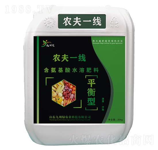 20kgƽ���ͺ�������ˮ�ܷ��� �r��һ�� ���ݾG