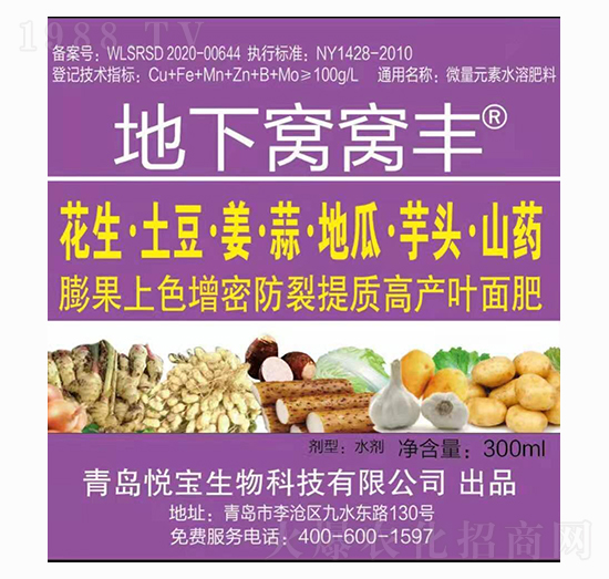 ���¸C�C�S ��������