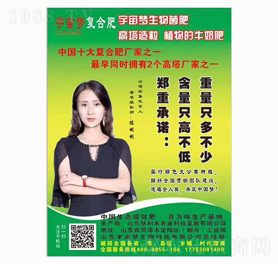 �����ј�(sh��) �����(m��ng)����