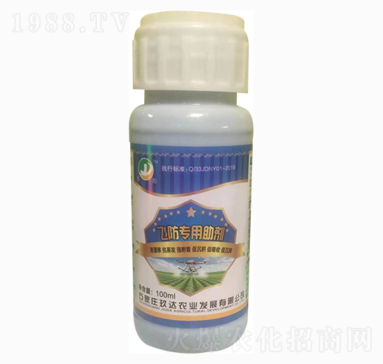 �w����(zhu��n)������-���_(d��)