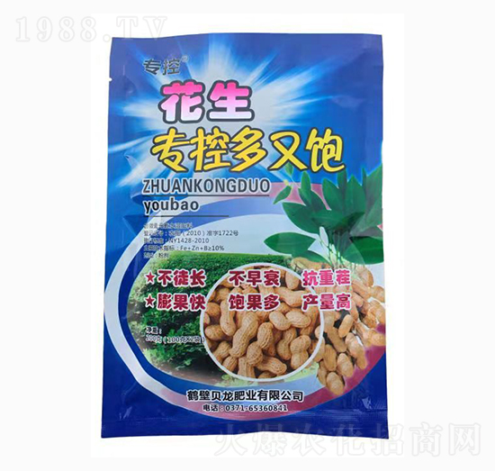 �������ض����-����r(n��ng)��