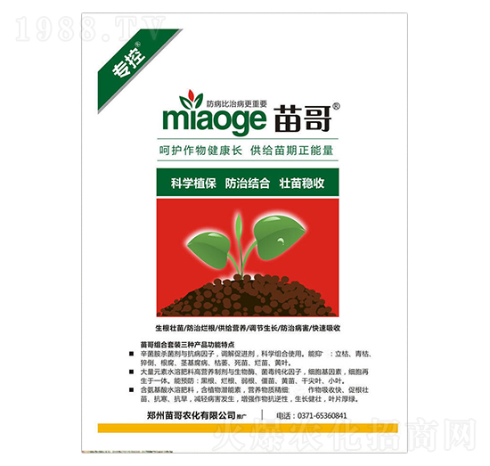 ���ؽM�����b-����r��