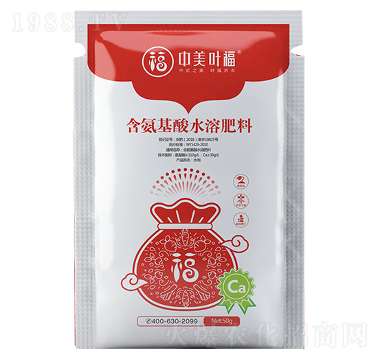 50g��������ˮ�ܷ���-�����~��