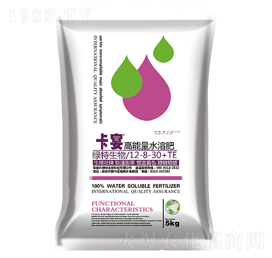 ������ˮ�ܷ�12-8-30+TE ���� �G������