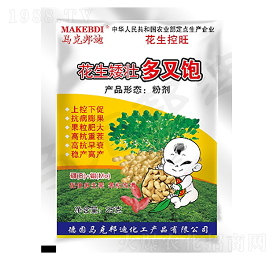 �������Ѷ����-�R�˰��