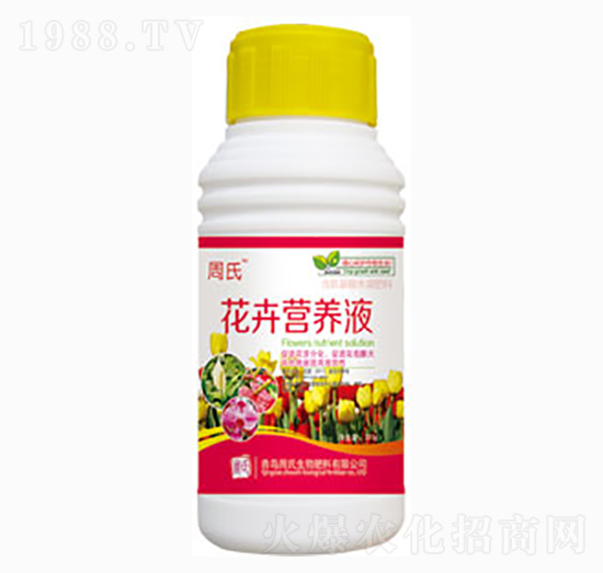 ���ܠI�B(y��ng)Һ-�����r(n��ng)��