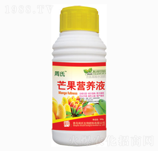 â���I�B(y��ng)Һ-�����r��