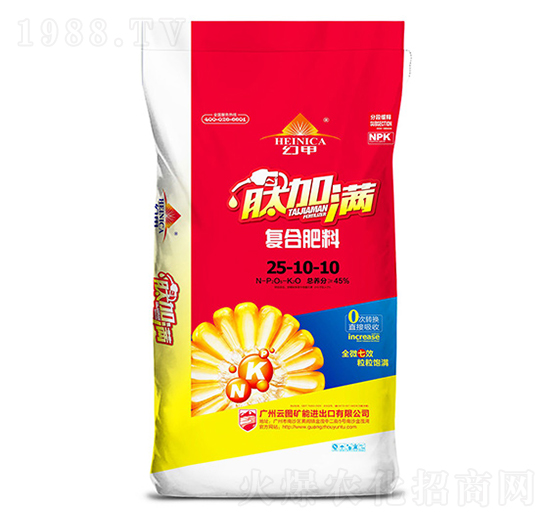 �ͺϷ���25-10-10-�ļӝM-�V���ƈD