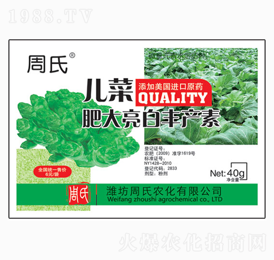 ���˷ʴ������S�a(ch��n)��-�����r��