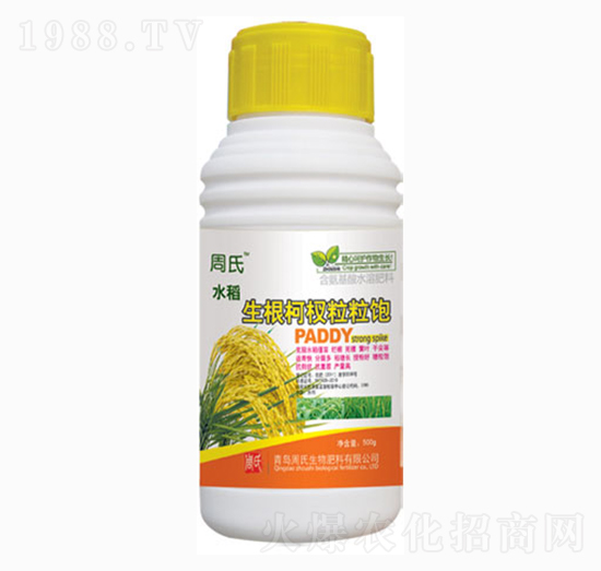 ˮ��������������-�����r(n��ng)��