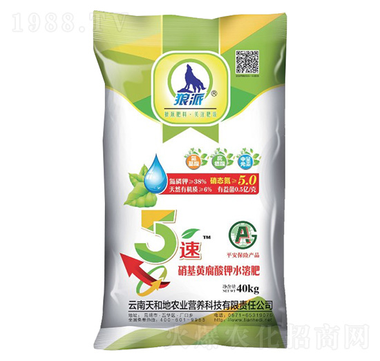 5�������S�����ˮ�ܷ�-����