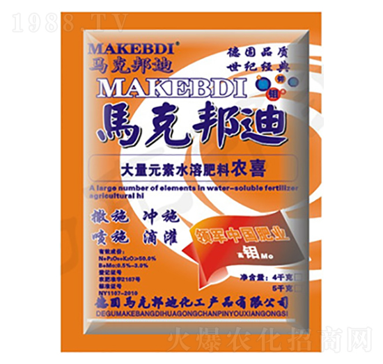 4kg����Ԫ��ˮ�ܷ���-�R�˰��