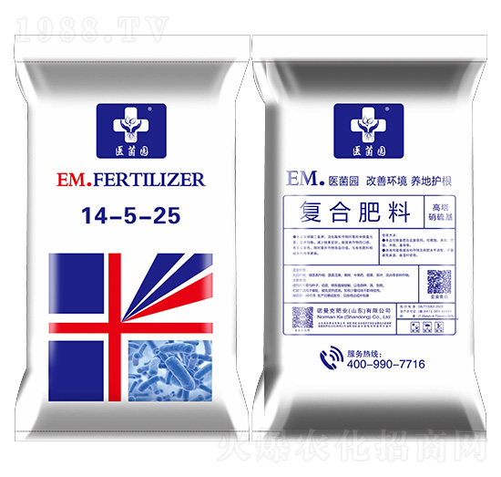 ����������ͺϷ���14-5-25-�t(y��)���@-�Z����