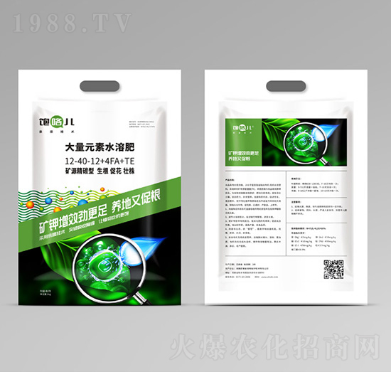 ����Ԫ��ˮ�ܷ���12-40-12+4FA+TE-ε�R��