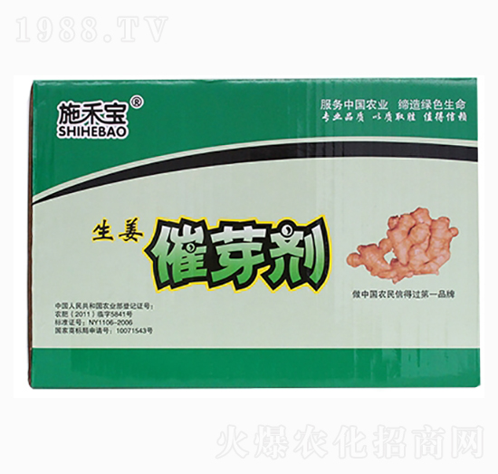 ������ѿ�����䣩-ʩ�̌�