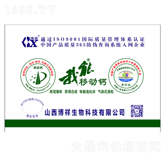 �����Ƅ��}-��������