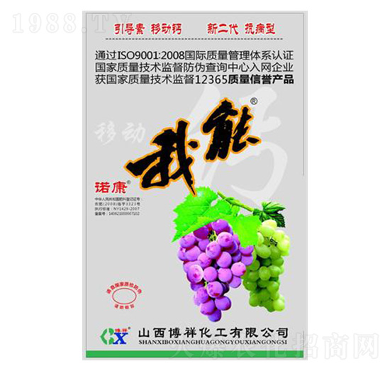 ���b�����Ƅ�(d��ng)�}-�Z��-��������