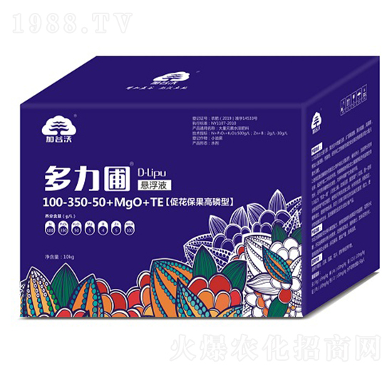 �������������͑Ҹ���100-350-50+MgO+TE ������ �ӹ���