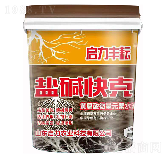 �S����΢��Ԫ��ˮ�ܷ� �}�A��� �����r�I(y��)