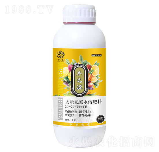 ƽ���ʹ���Ԫ��ˮ�ܷ�20-20-20+TE-��֮Դ-��ʥ�r�I(y��)