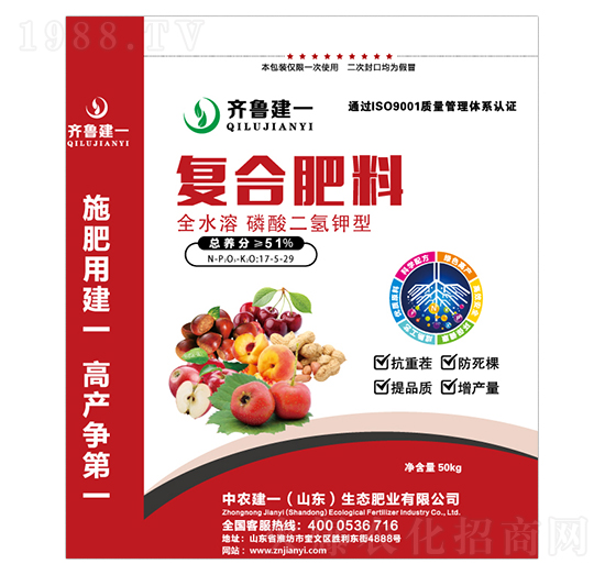 ȫˮ���������⛏�(f��)�Ϸ���17-5-29-�R����һ-���r(n��ng)��һ